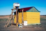 casa de banho no deserto de Gobi