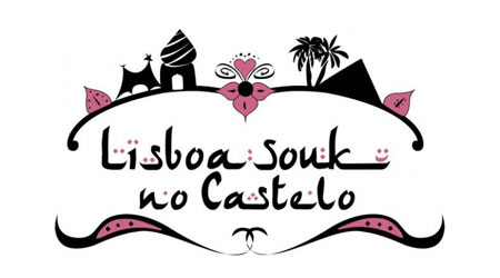 Logótipo Lisboa Souk Castelo S. Jorge