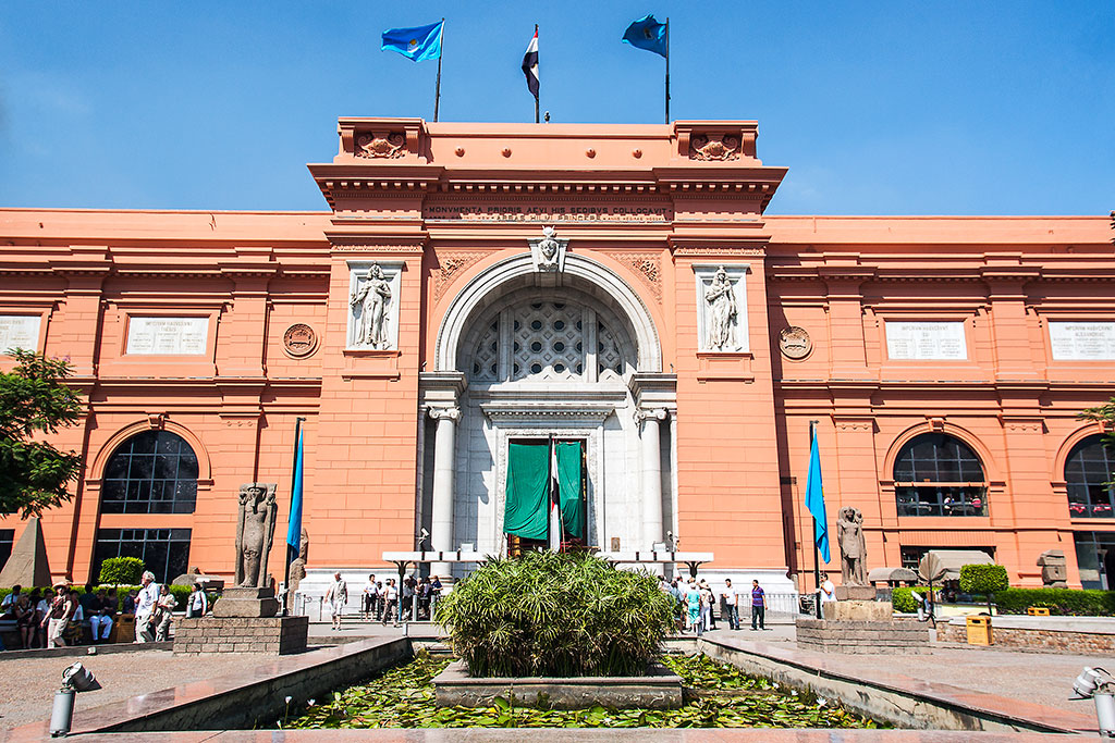 entrada Museu Egípcio do Cairo